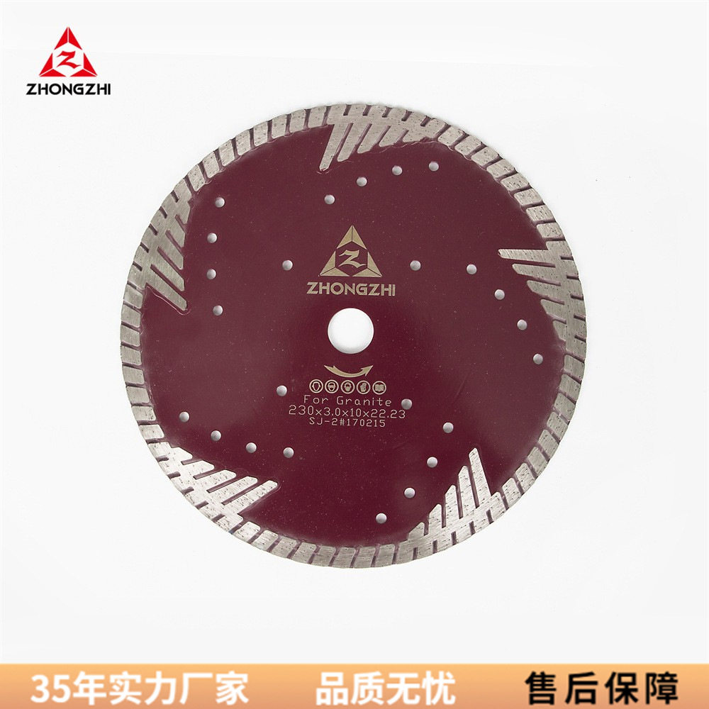 烧结斜护齿干切不蹦边锯片