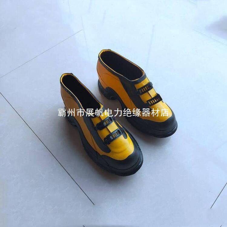 美国进口日朗绝缘鞋套防高压电