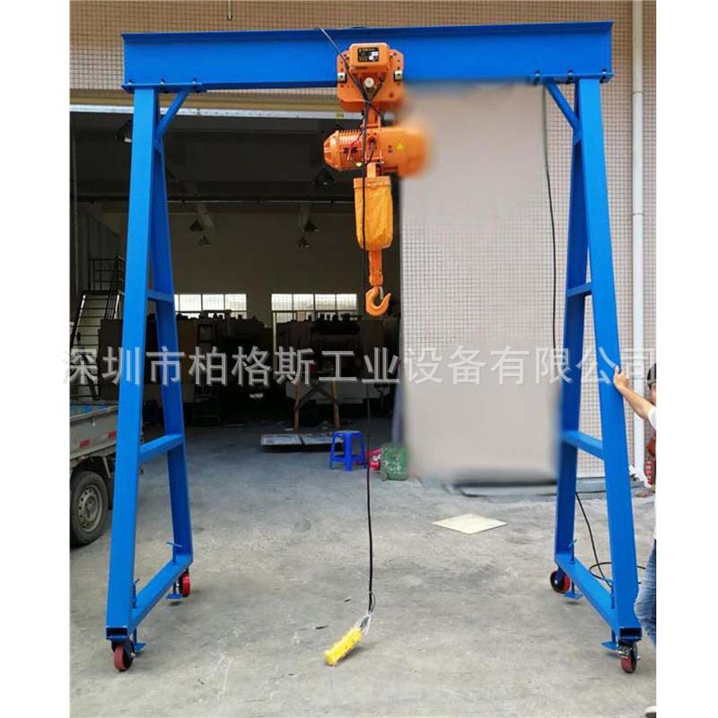 槽钢工字钢立柱简易移动龙门架手动电动葫芦上下左右拉升龙门架子