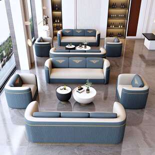 轻奢洽谈沙发椅现代简约酒店售楼部接待小沙发办公室沙发桌椅组合