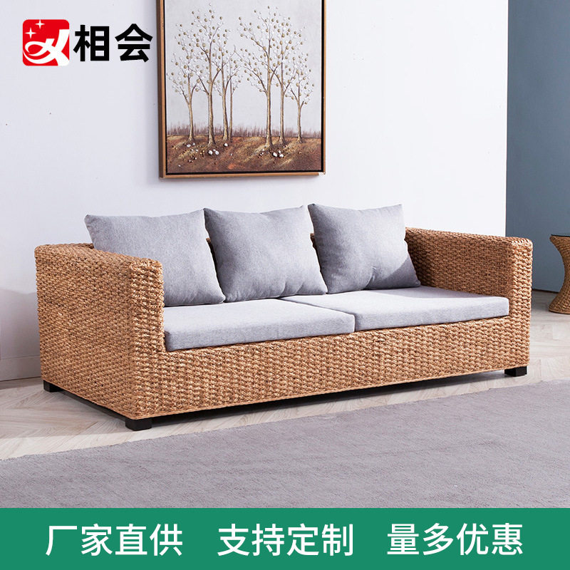 相会藤编竹藤两用沙发床