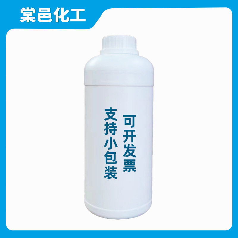 常温固化树脂509N 高抗刮环氧地坪漆 地板透明涂料油漆高粘度