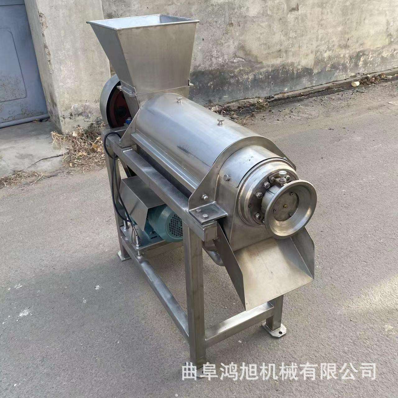 生姜甜橙榨汁分离机黄姜芹菜2.5吨破碎出汁机304不锈钢果蔬取汁