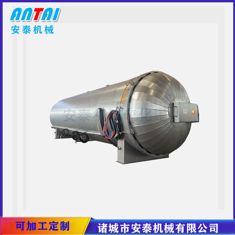 鲁艺硫化罐规格齐全 蒸汽胶辊硫化罐厂家 卧式橡胶密封圈硫化罐