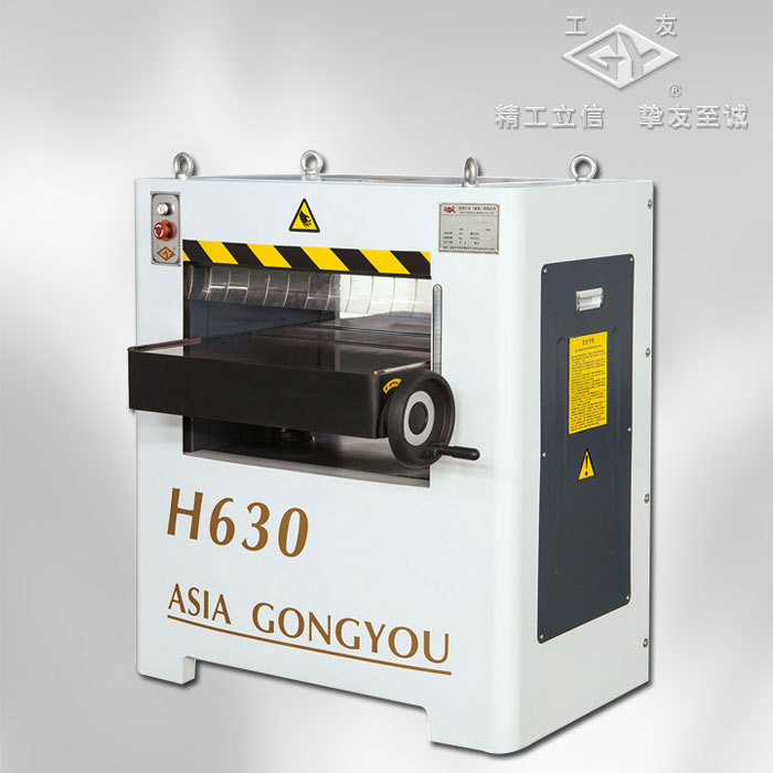 工友630HL单面螺旋木工压刨