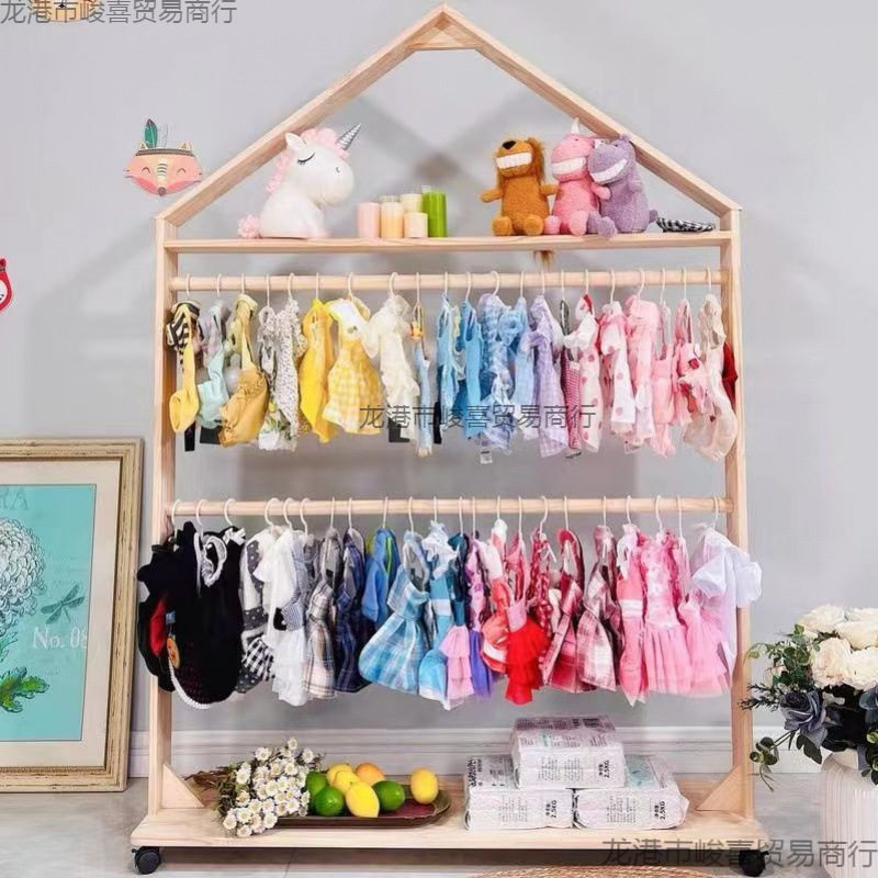 狗狗衣架猫咪衣柜宠物衣架实木泰迪落地宠物衣服展示架宠物衣柜