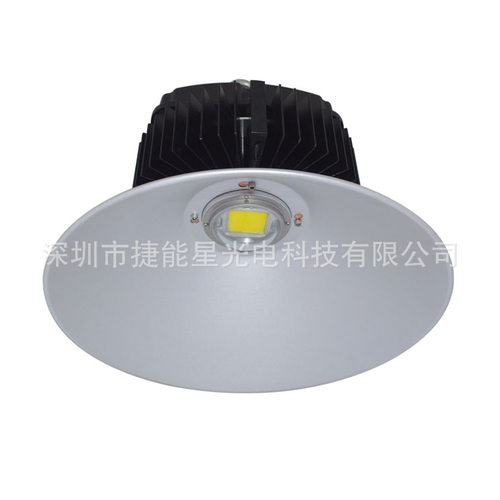 200WLED工矿灯质保5年正品