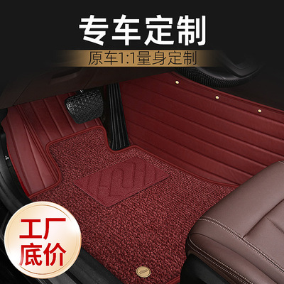双层全包围环保皮革汽车脚垫
