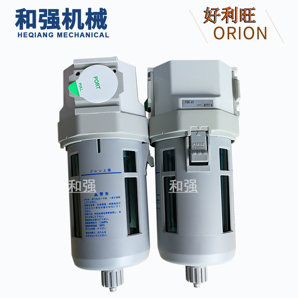 好利旺排水器 FD6-G1浮球式干燥机用 原装进口广东代理商现货出售