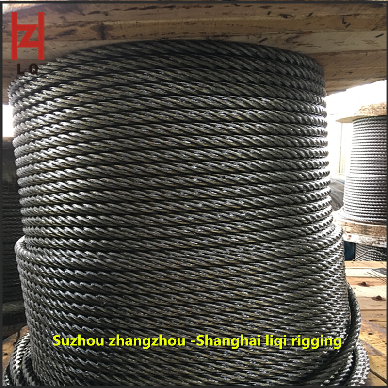 张周厂家现货供应30mm起重钢丝绳 光面油丝绳 起重吊装卷扬钢丝绳