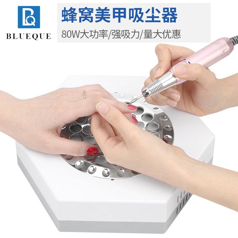 跨境新款80W日式美甲吸尘器带过滤网风速可调节迷你小巧美甲店用