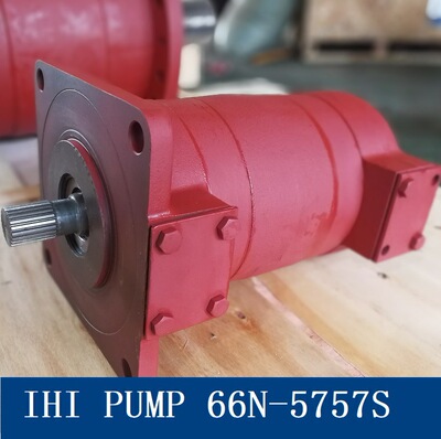 IHI油泵66N-5757S石川岛IHI克令吊液压泵marine crane  pump