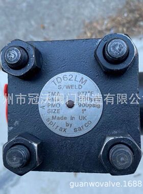 斯派莎克TD62LM疏水阀 TD52MLCA TD32F TD3-3 TD45 TD62LM TD62M