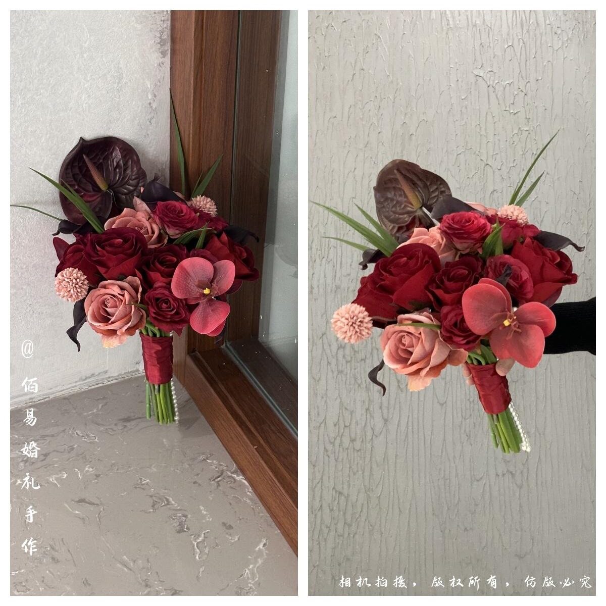 hot红色手捧领证仿真花束中式秀禾古装手花结婚礼物DIY球形特惠