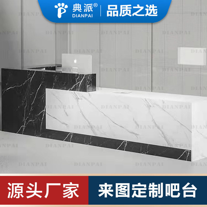 公司前台来图定制大理石岩板烤漆