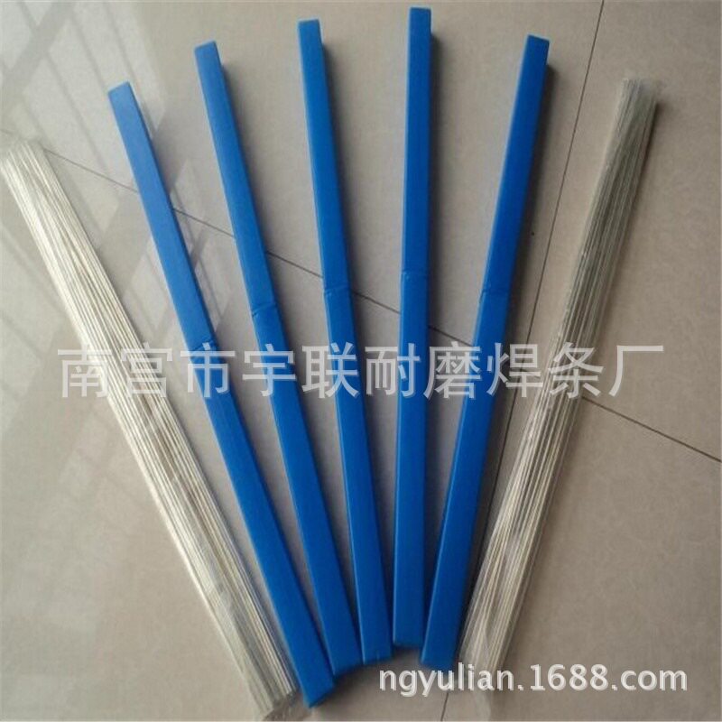 厂家定做40%银焊条银基钎料银焊丝直径0.8/1.0/1.5/2.0/2.5/3.0