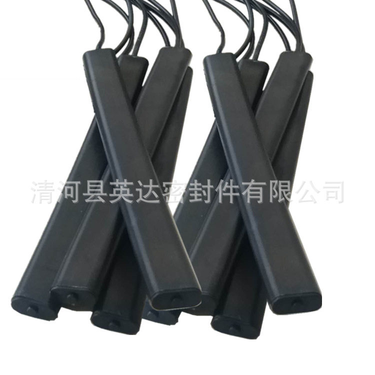 窗伴儿安全触边防撞条自动搬运叉车压敏开关小车边缘接触带
