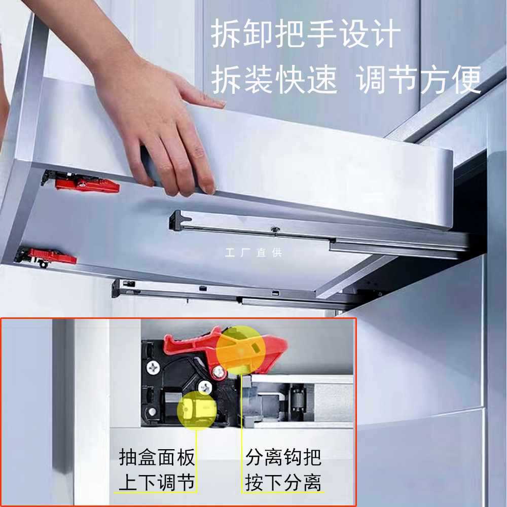 ?隐藏式托底滑轨衣柜抽屉导轨橱柜底轨道缓冲滑轨底装阻尼抽盒快