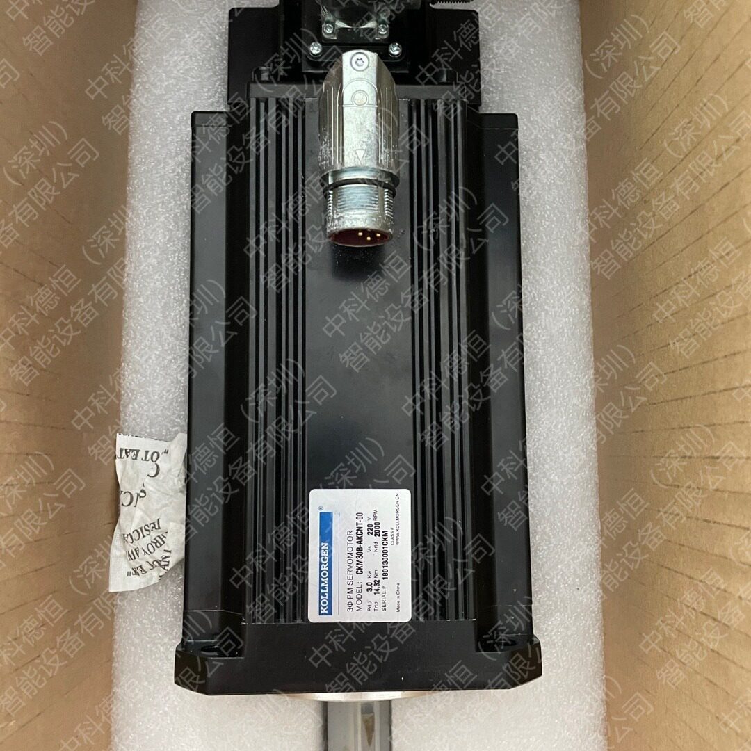 科尔摩根Kollmorgen伺服电机马达AKMH53P-GN-320Vdc防水Arms机架