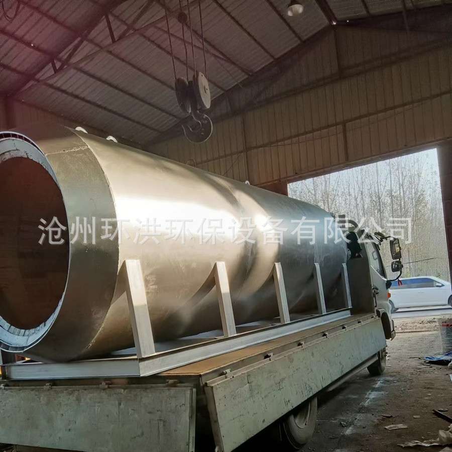 煤粉燃烧器配套滚筒烘干机使用烘干河沙效果