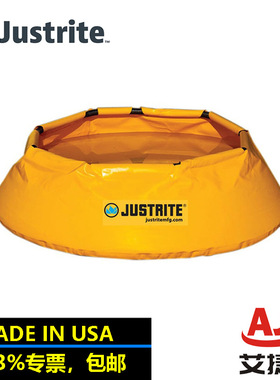 杰斯瑞特Justrite便携水箱应急储水罐150加仑紧急泄漏遏制28325