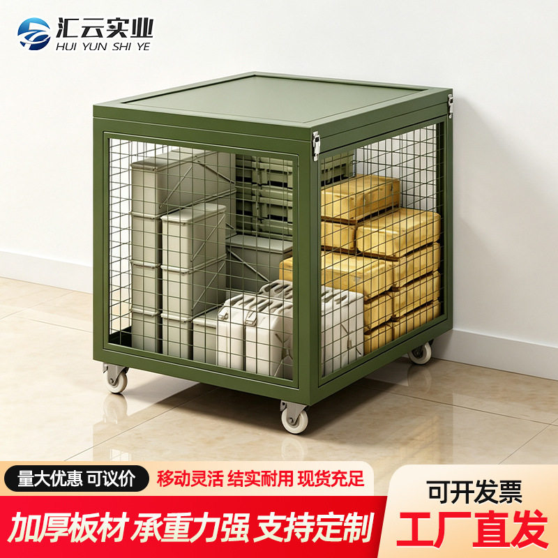 绿色仓储笼移动带盖网箱野外物资周转箱重型带轮承重300kg物资箱