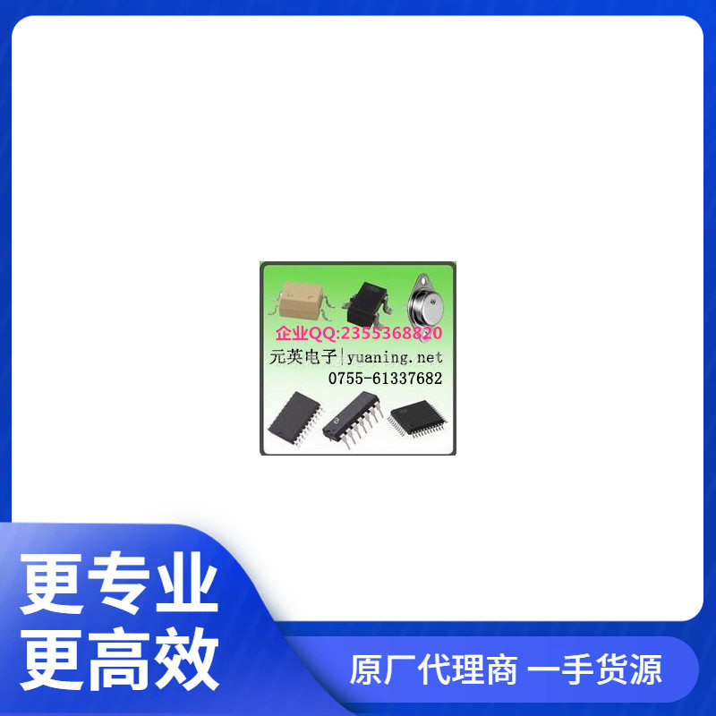 MESH无线网桥主设备LigoSU5-23