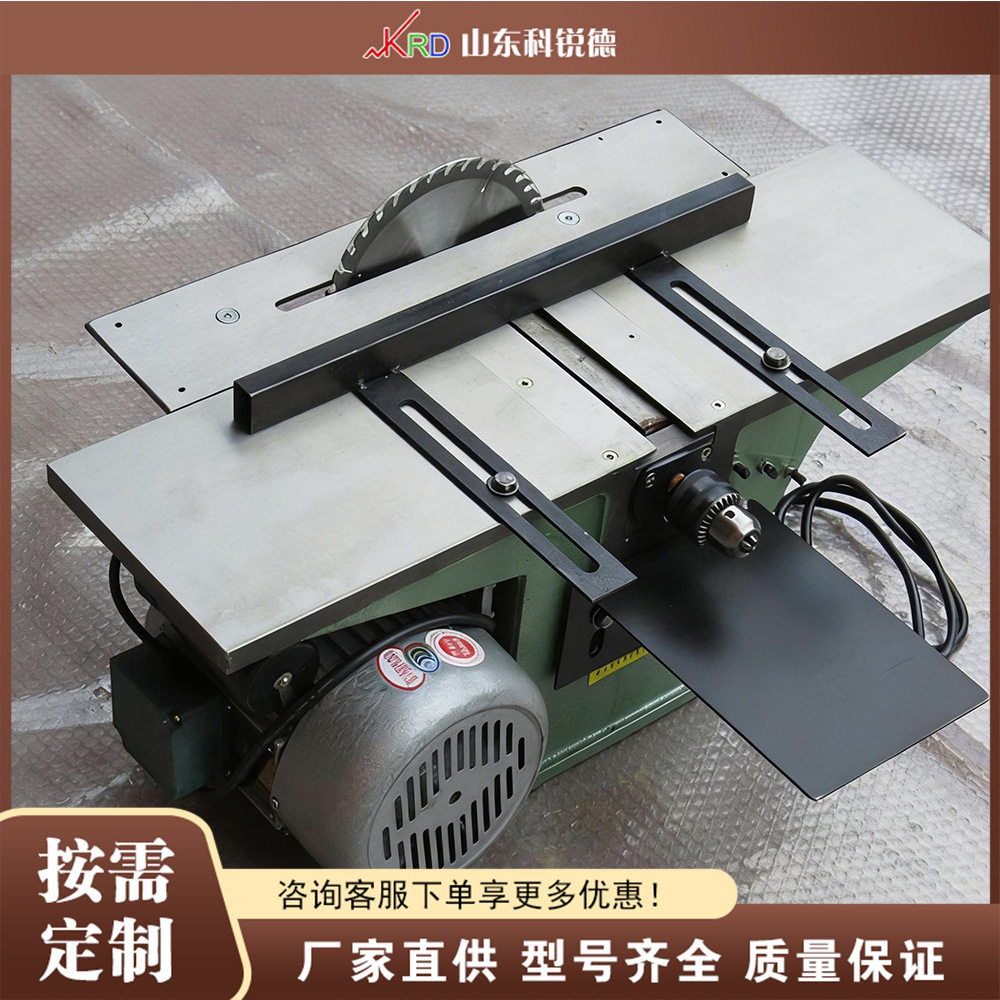 多功能台刨 Multi-functional Benchtop Planer 三合一刨钻锯机