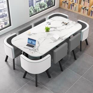 会议桌培训桌长桌简约现代洽谈长条桌办公台8-12人阅览室桌椅组合