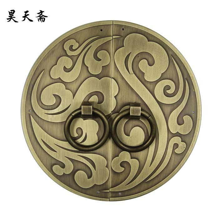 昊天斋中式纯铜仿古柜门抽屉拉手