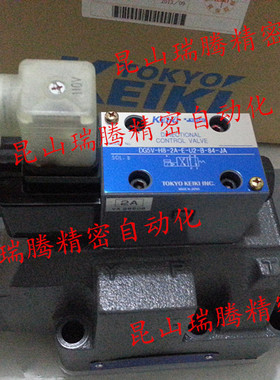 电液换向磁阀DG5V-H8-2A-E-U7-H-86-JA484东京计器TOKYO KEIKI