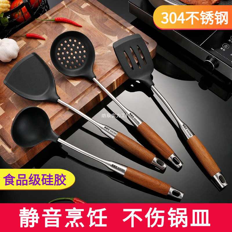 德国硅胶铲子不粘锅专用炒铲耐高温硅胶锅铲防烫304不锈钢炒菜铲