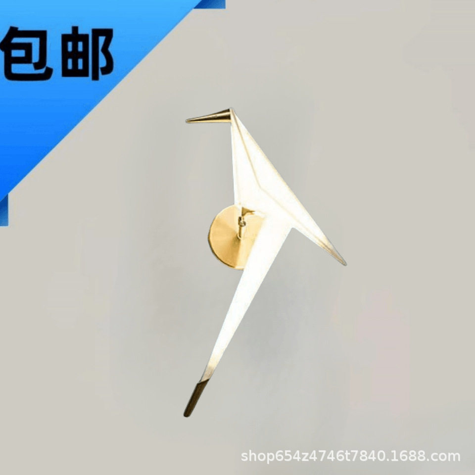现代简约千纸鹤壁灯创意个性设计折纸小鸟壁灯床头餐厅客厅墙灯具