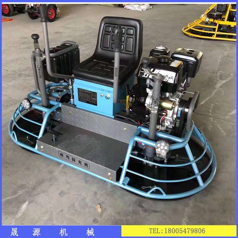 驾驶型汽油抹光机 双磨盘混凝土收光机 80型1米双速座驾式抹子