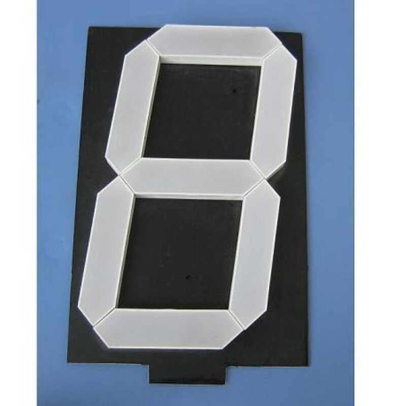 ARK方舟12英寸共阳，带小数点，12V/27V条段组装超高亮红色数码管