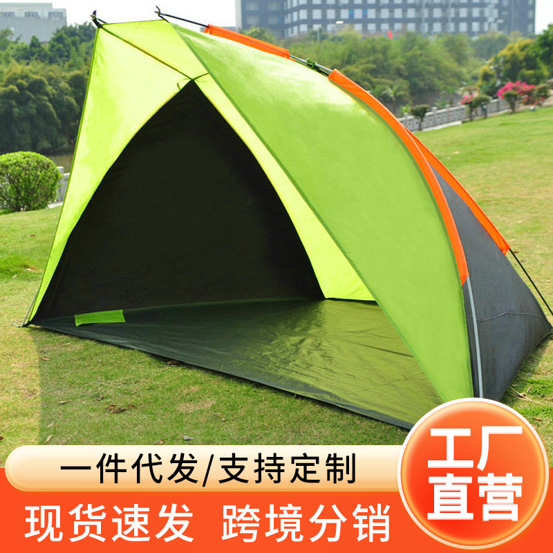 沙滩速开帐篷 单/双人户外草地野营帐篷 钓鱼帐篷厂家供应