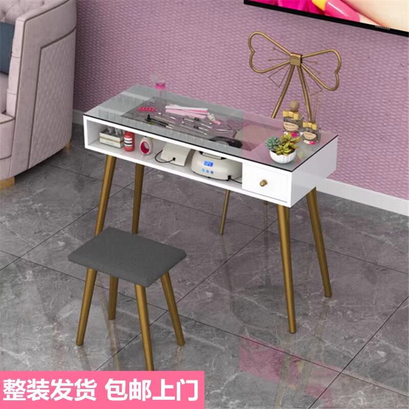 美甲桌子特价经济型单人桌椅套装双人简约现代北欧网红特价处理
