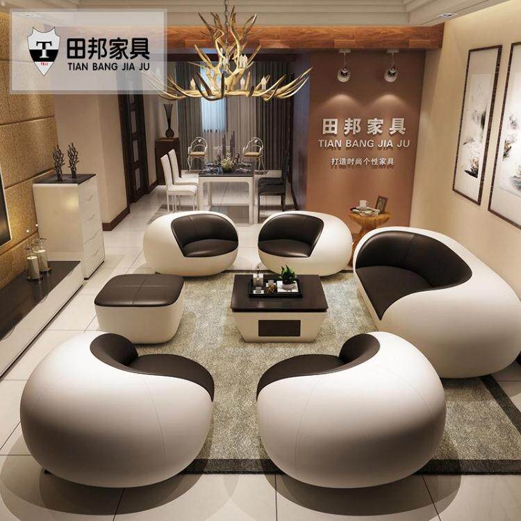 简约现代真皮沙发个性创意头层牛皮艺客厅黑白休闲区组合办公家具