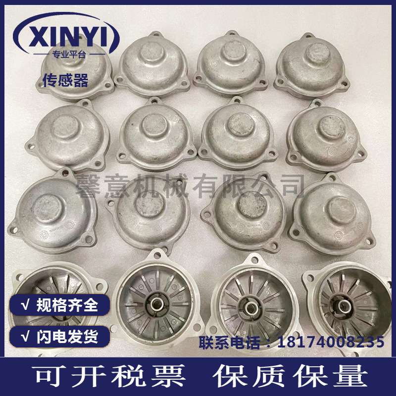 油管23736416英格索兰螺杆空压机软管组件23736390两头直接头耐用