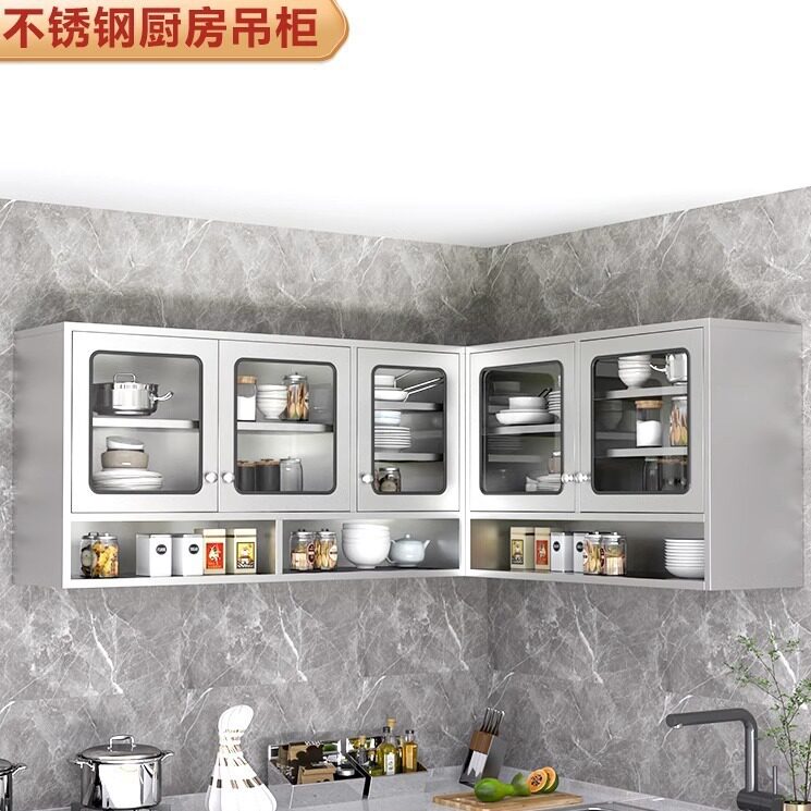 订置不锈钢厨房吊柜碗柜挂墙式餐厅调料收纳柜酒店餐盘碗碟浴室柜