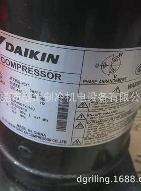 JT160BCBY1L JT160GABY1L JT125G-P8Y1 JT160G-P8Y1 制冷压缩机