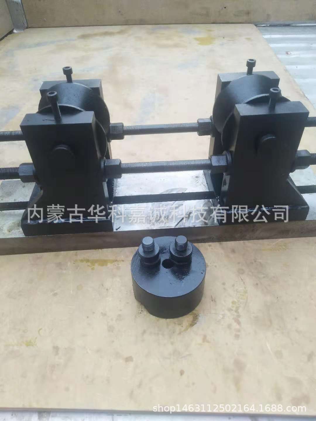 新标准钢筋反向弯曲试验夹具