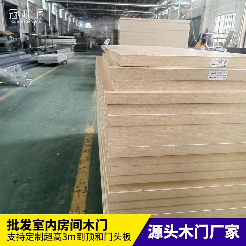 中山厂家直生生态护墙板隔音门