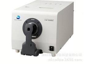 供应konicaminolta柯尼卡美能达CM-3600A台式分光测色计