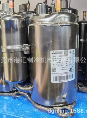 转子制冷压缩机RB174GHAC