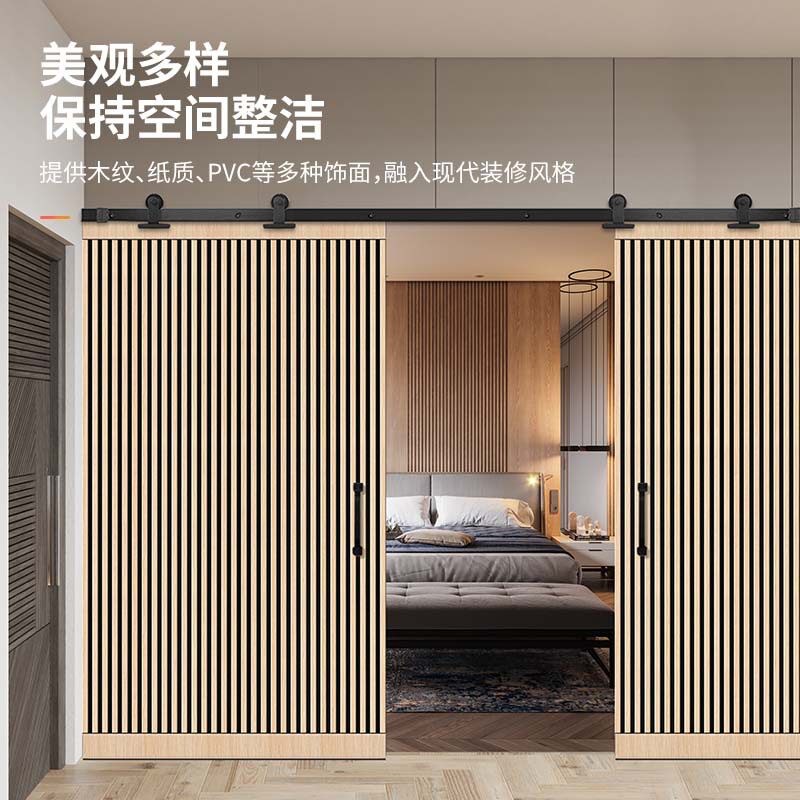 吸音隔音墙板木质吸音板专用牆面mdf降噪装饰