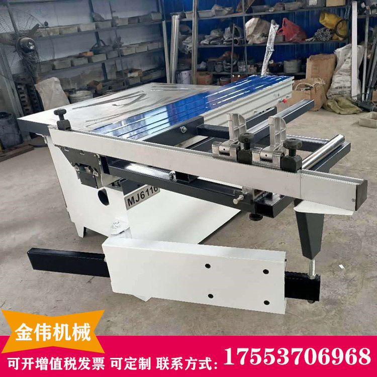 90度精密锯 45度木工开料锯 立式电脑裁板锯  数控精密双头切割锯