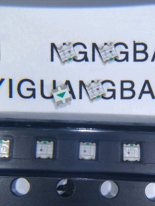 高亮双色LED贴片指示灯