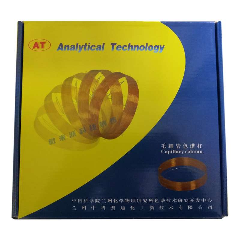 OV-210毛细管柱 国产中科凯迪/兰化所色谱柱类似于DB-210 Rtx-210