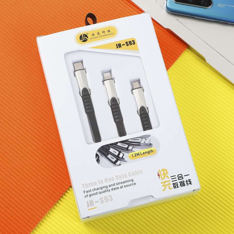 佳濠S93 三合一数据线3A手机充电线1.2米一拖三编织线时尚彩盒